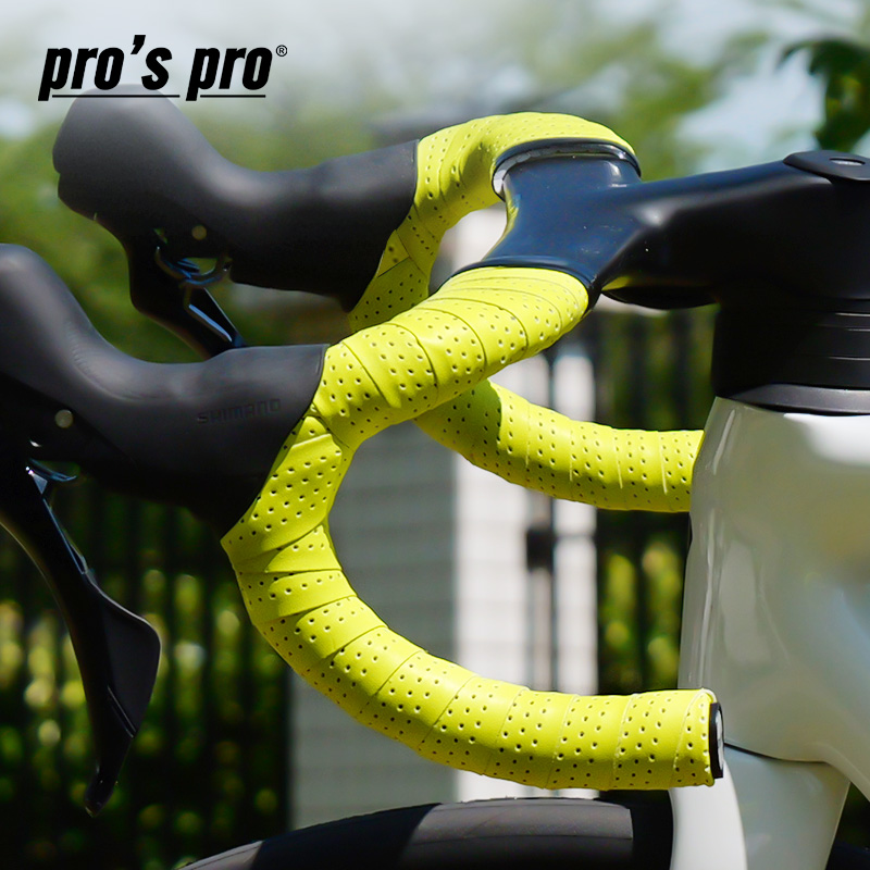 Bike Handlebar Tape - Cinta antideslizante para manillar de bicicleta