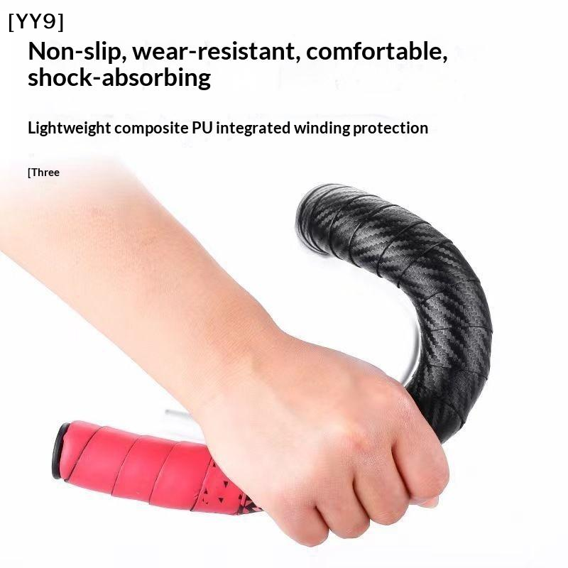Cinta para manillar de bicicle - Bike Handlebar Tape reseña y precio