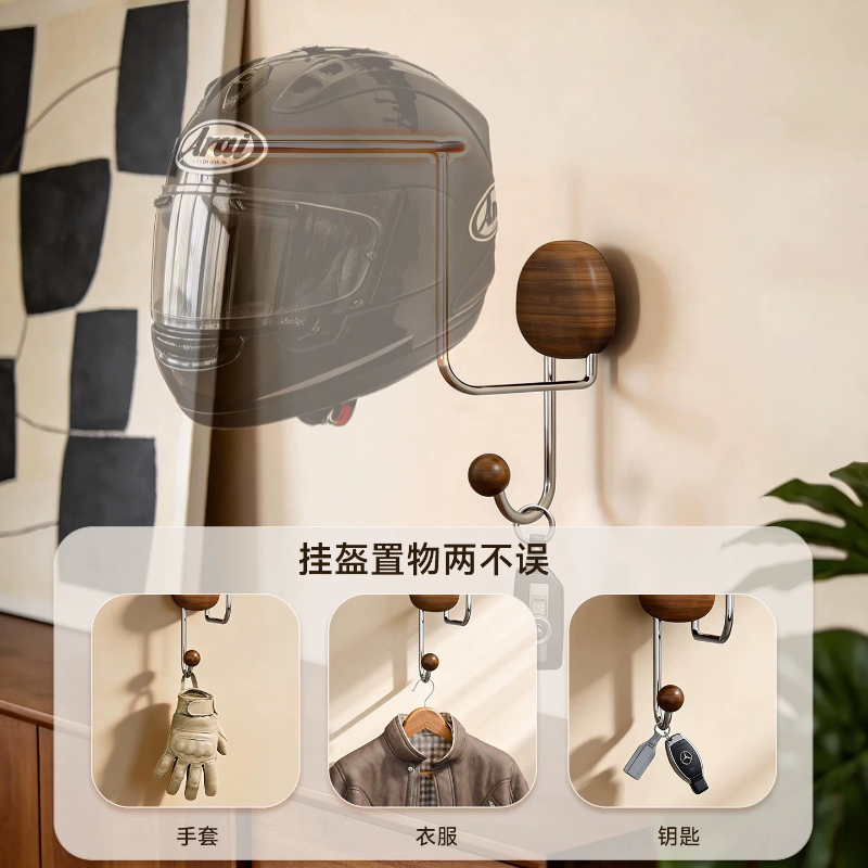 Soporte de Pared para Cascos,  - Cycling Gear Holder reseña y precio